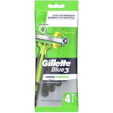 Одноразовые станки GILLETTE BLUE 3 Simple Sensitive  4шт S